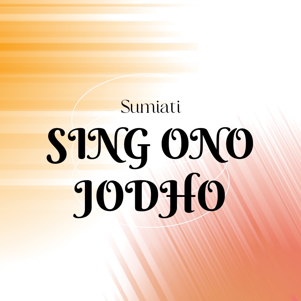 Sing Ono Jodho