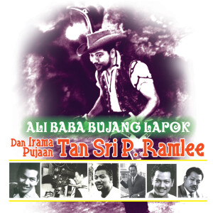 ดาวน์โหลดและฟังเพลง Beginilah Nasib พร้อมเนื้อเพลงจาก Tan Sri P. Ramlee