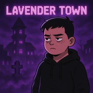 收聽Arva的Lavender Town歌詞歌曲