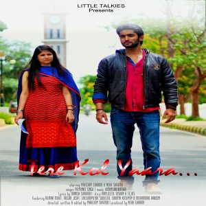 Album Tere Kol Yaara from Priyanka Singh