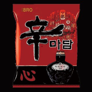 Listen to 신마담 (Mrs.Shin) song with lyrics from Bro