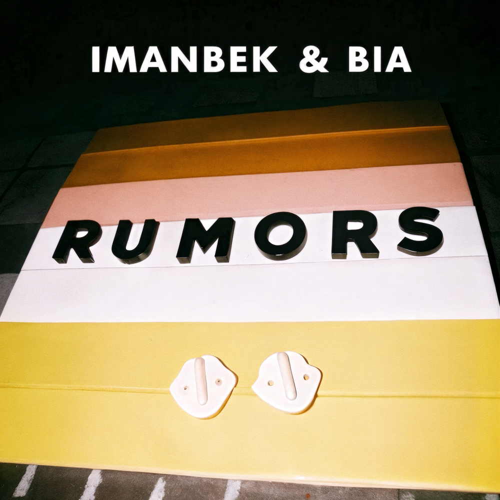 Rumors (Explicit)