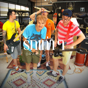 Listen to รักเก่าๆ song with lyrics from Drama Stream