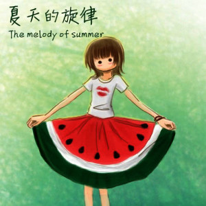 ดาวน์โหลดและฟังเพลง 下次遇見 พร้อมเนื้อเพลงจาก 落落