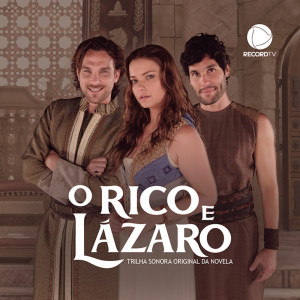 Listen to ירושלים של זהב song with lyrics from Raphael Batista