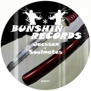 ดาวน์โหลดและฟังเพลง Soulmates พร้อมเนื้อเพลงจาก Jacssen