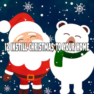 收听The Merry Christmas Players的Let It Snow歌词歌曲