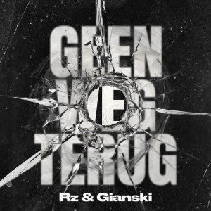 收聽Kersverse的Geen Weg Terug (Explicit)歌詞歌曲