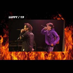 收聽ChiuLinh的Luffy/19歌詞歌曲