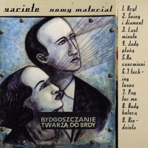 收聽Variete的7 Fucking Loves歌詞歌曲