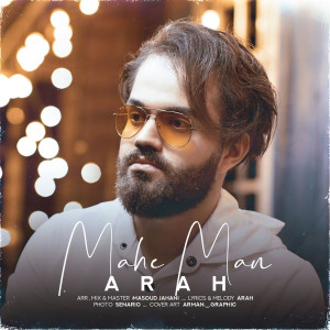 Album Mahe Man oleh Arah
