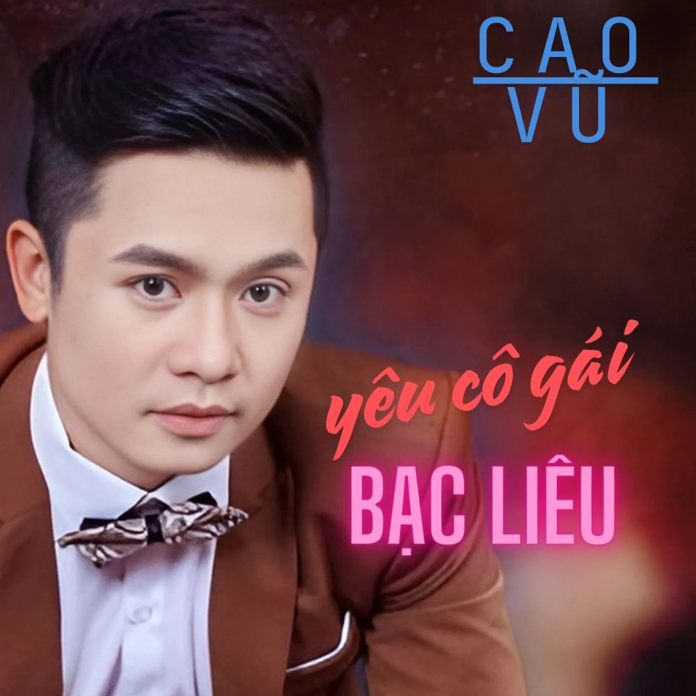 Tình Đã Đổi Thay (#1, Remix)