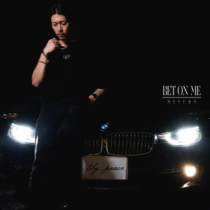 Dengarkan LOSER BOY (Explicit) lagu dari $ly_peace dengan lirik