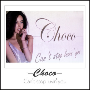 Album Can't Stop Loving You from 刘至佳