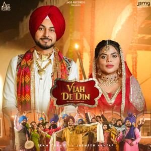 Album Viah De Din from 