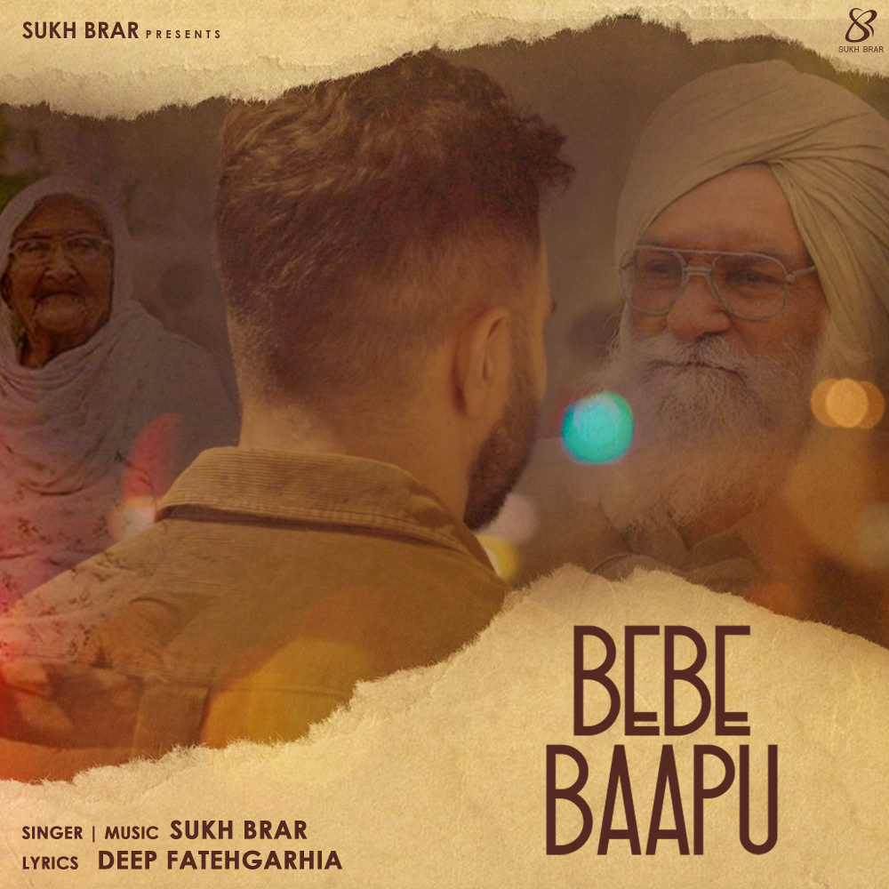 Bebe Baapu (Explicit)