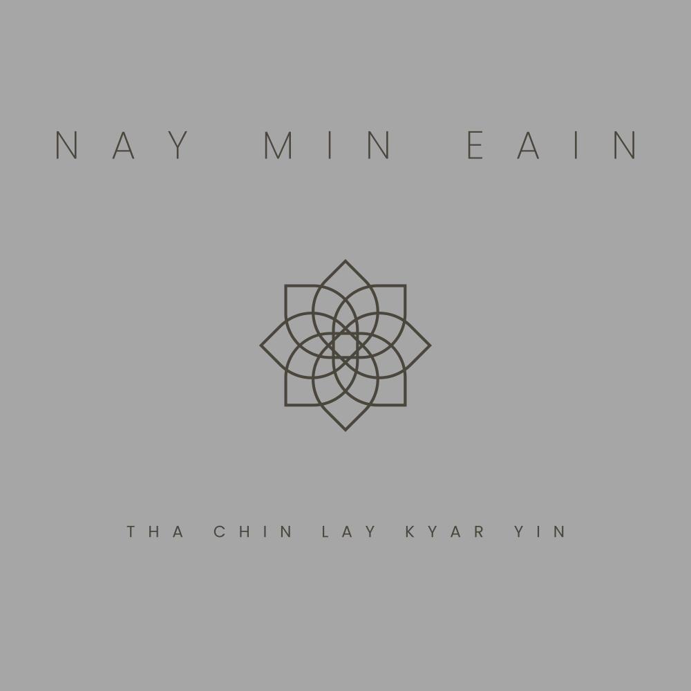 Tha Chin Lay Kyar Yin