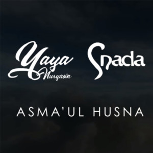 Asmaaul Husna