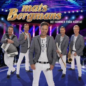 ดาวน์โหลดและฟังเพลง All I Have to Do Is Dream พร้อมเนื้อเพลงจาก Mats Bergmans