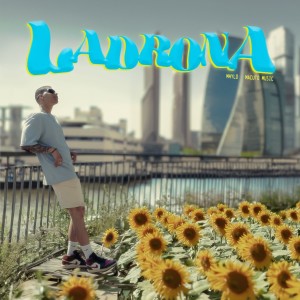 收聽Mhylo的Ladrona歌詞歌曲