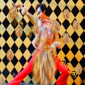 收听TomTom的ELA É MANÍACA歌词歌曲