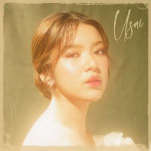 ดาวน์โหลดและฟังเพลง Usai พร้อมเนื้อเพลงจาก Tiara Andini