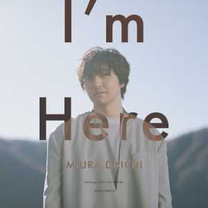 ดาวน์โหลดและฟังเพลง COLORLESS พร้อมเนื้อเพลงจาก Daichi Miura