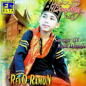 Dengarkan Tak Berdaya lagu dari Revo Ramon dengan lirik