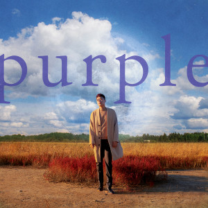 Listen to purple land song with lyrics from 임세준
