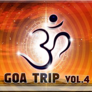 Listen to Another Way song with lyrics from Sharigrama