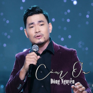 Album Cảm Ơn #1 from Đông Nguyễn
