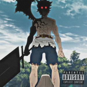 收聽LveSick的No creo歌詞歌曲