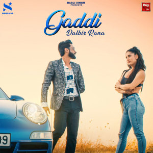 Listen to Gaddi song with lyrics from Dalbir Rana