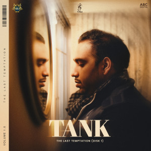 收聽Tank的Storian歌詞歌曲