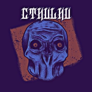 Dengarkan lagu Cthulhu nyanyian Jonel Caos dengan lirik