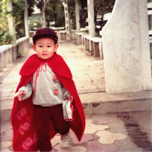 Dengarkan lagu Herd Boy nyanyian 李好看 dengan lirik