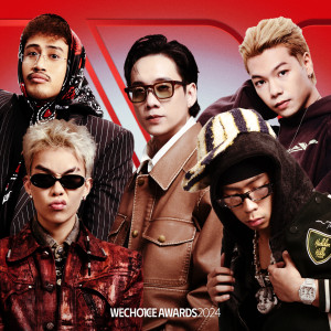 JustaTee的專輯GIÀU NHẤT KHU PHÙ HOA