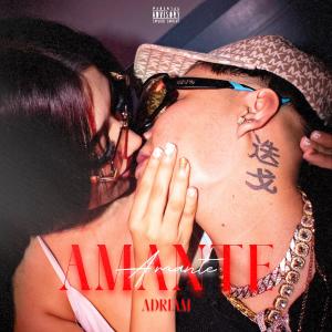 收聽Adriam的Amante歌詞歌曲