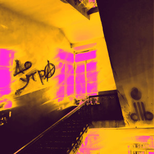 Dengarkan до утра lagu dari DLB dengan lirik