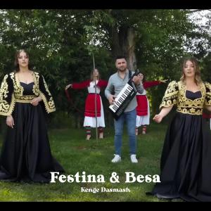 Listen to Kenge dasmash song with lyrics from Festina