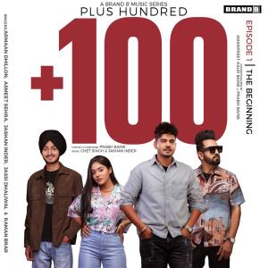 收聽Raman Brar的That Girl歌詞歌曲