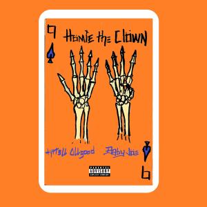 收聽Tyrrell Allgood的Homie The Clown (feat. Baby Joe) (Explicit)歌詞歌曲