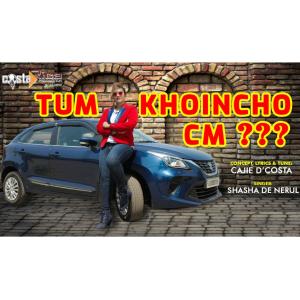 收听Cajie D'Costa的TUM KHOINCHO CM? (with Shasha De Nerul)歌词歌曲