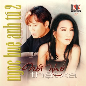 收聽Anh Tu的Nỗi Nhớ Thật Xa歌詞歌曲