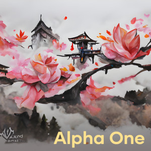 Listen to Magnetic Naughty Monkey of Trust song with lyrics from Alpha One
