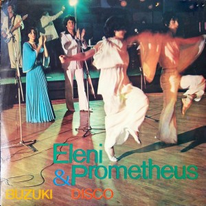 Album Buzuki Disco from Eleni