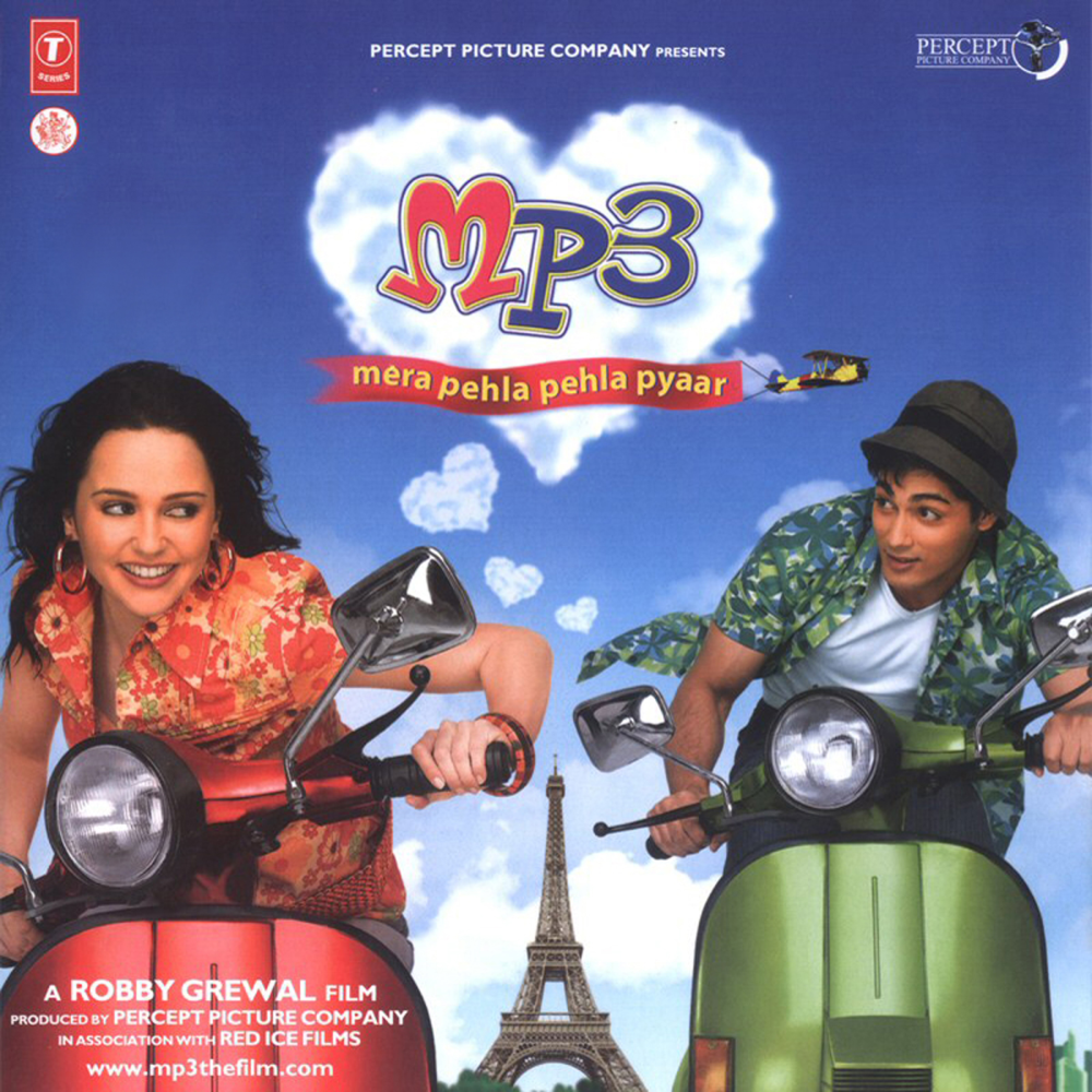 Mera Pehla Pehla Pyaar (Remix)