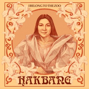 Album Hakbang oleh I Belong To The Zoo