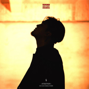 Listen to No.11 Shelters song with lyrics from Steeven