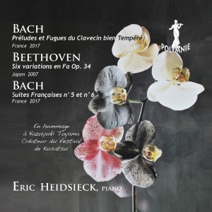 收聽Eric Heidsieck的Prélude et Fugue No. 11 en fa majeur, BWV 856: I. Prélude歌詞歌曲